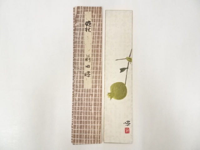 JAPANESE ART / TANZAKU / HAND PAINTED PLANTS